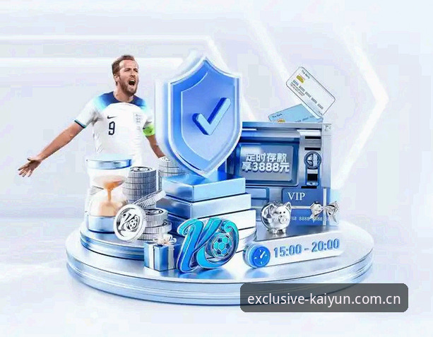 kaiyun体育平台v2.0.0最新动态：官方登录网址使用技巧全解析