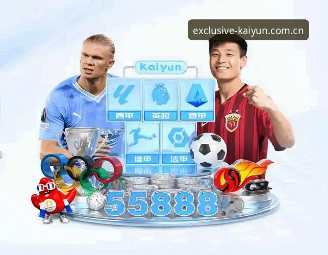 kaiyun体育官网 资深用户亲测整理:KAIYUN体育平台安全使用心得,kaiyun体育官网入口全解析